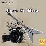 Amod Jha Songs MP3 Download